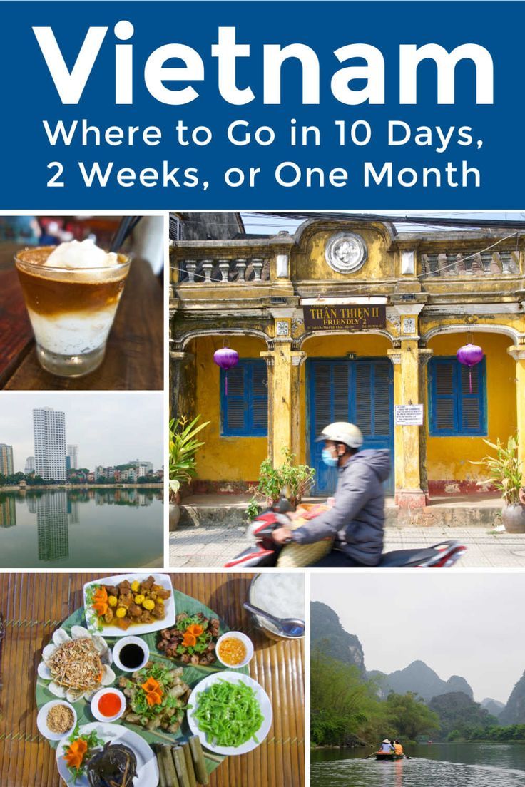 Suggested Vietnam Itinerary: 10 Days, 2 Weeks, or 1 Month - Intentional ...