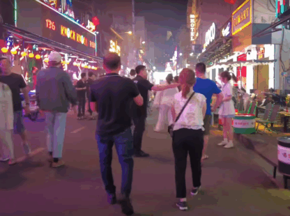 Ho Chi Minh City – Walking Street by Night