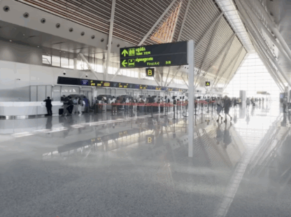 Siem Reap – Arrival