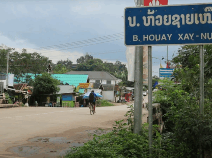 Huay Xai – Bokeo