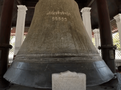 Mandalay – The Irrawaddy – Mingun