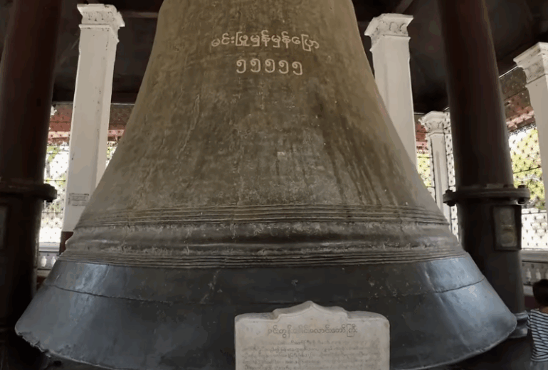 Mandalay – The Irrawaddy – Mingun