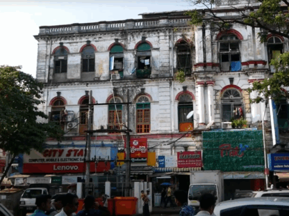 Yangon City Tour – Departure