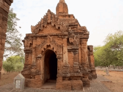 Explore Myanmar’s Metamorphosis 5 Days / 4 Nights