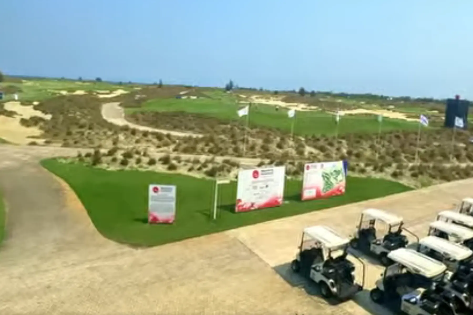 Hoiana Shores Golf Club